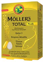 Moller's Total Plus Ιχθυέλαιο - Mollers