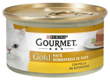 Gourmet Gold 85gr Purina